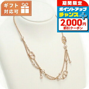 _2000~OFFN[|+9{^ fBI[ lbNX fB[X uh Christian Dior Ch N2701 S[hn ANZT[