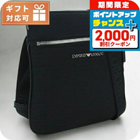 ＼全品2000円OFF＋さらに9倍／ エンポリオ・アルマーニ 斜め掛け ショルダーバッグ メンズ EMPORIO ARMANI Y4M425 BLACK-BLACK ブラック バッグ 斜めがけ ブランド 高級 おしゃれ プレゼント 男性 実用的 かっこいい