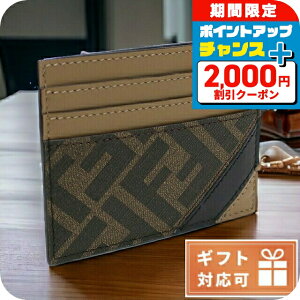 �_2000�~OFF+�����13�{�^ �t�F���f�B ���h���� �J�[�h�P�[�X �����Y FENDI PVC ���U�[ �C�^���A 7M0164 �u���E���n ���z �u�����h ���� ������� �v���[���g ���p�I