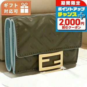 _2000~OFF+9{^ tFfB O܍zKt fB[X uh FENDI U[ C^A 8M0395 J[L z