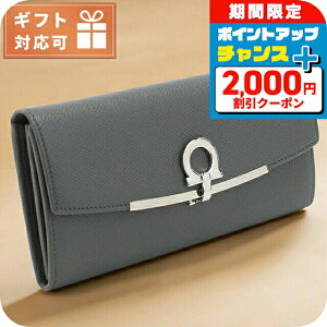 �_2000�~OFF+�����13�{�^ �t�F���K�� �����z�j�܏��K���t�� ���f�B�[�X �u�����h FERRAGAMO GANCINO CLIP �C�^���A 22-D150 �O���[�n ���z