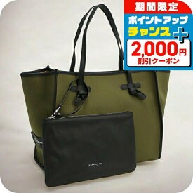 ＼2000円OFF+さらに9倍／ ジャンニ キアリーニ トートバッグ レディース GIANNI CHIARINI イタリア 6850 MILITARE-CORDA カーキ バッグ 軽量 手提げ ブランド 高級 おしゃれ プレゼント 女性 実用的 かわいい