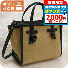 ＼2000円OFF+さらに9倍／ ジャンニ キアリーニ トートバッグ レディース GIANNI CHIARINI イタリア 8065 CAPPUCCINO ブラウン系 バッグ 軽量 手提げ ブランド 高級 おしゃれ プレゼント 女性 実用的 かわいい 敬老の日ギフト