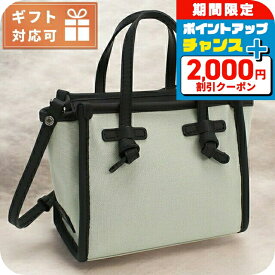 ＼2000円OFF+さらに9倍／ ジャンニ キアリーニ トートバッグ レディース GIANNI CHIARINI イタリア 8065 GREY MIST グレー系 バッグ 軽量 手提げ ブランド 高級 おしゃれ プレゼント 女性 実用的 かわいい 敬老の日ギフト