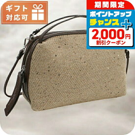 ＼2000円OFF+さらに9倍／ ジャンニ キアリーニ ハンドバッグ レディース GIANNI CHIARINI イタリア 8258 T.MORO ベージュ系 バッグ 軽量 小さめ 手提げ ブランド 高級 おしゃれ プレゼント 女性 実用的 かわいい 敬老の日ギフト