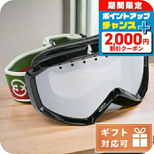 _Si5{+2000~OFFN[|10^ Ob` GUCCI _[NO[Vo[Y100%UVAEUVBveNV C^A 706766 ubN