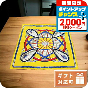 �_2000�~OFF+�����9�{�^ �G�����X �X�J�[�t ���f�B�[�X HERMES �V���N100% �t�����X CARRE TWILL �}���`�J���[ ����