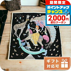 �_2000�~OFF+�����9�{�^ �G�����X �X�J�[�t ���f�B�[�X HERMES �V���N100�� �t�����X CARRE TWILL �u���b�N �}���`�J���[ ����