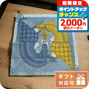 �_2000�~OFF+�����9�{�^ �G�����X �X�J�[�t ���f�B�[�X HERMES �V���N100% �t�����X CARRE TWILL �u���[�n �}���`�J���[ ����