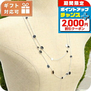 _2000~OFFN[|+9{^ GX lbNX fB[X uh GNXuX OlbNX 120 Vo[-sNS[h ANZT[