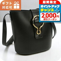 楽天市場】ショルダーバック バケツ型（ブランドイルビゾンテ）の通販