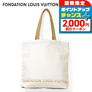 ルイ・ヴィトン(LOUIS VUITTON) 限定 トートバッグ | 通販・人気 