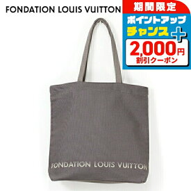 ＼3/7がお得★超ポイントUP／ ルイ・ヴィトン トートバッグ メンズ レディース LOUIS VUITTON ルイヴィトン美術館 内ポケットあり キャンバス フォンダシオン エコバッグ グレー バッグ 軽量 手提げ ブランド 高級 おしゃれ プレゼント 男性 実用的 かっこいい