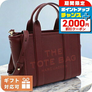 �_2000�~OFF+�����4�{��3���Ԍ���^ �}�[�N�E�W�F�C�R�u�X �g�[�g�o�b�O ���f�B�[�X MARC JACOBS MINI TRAVELER TOTE ���U�[ �x�g�i�� H009L01SP21 CHERRY �{���h�[�n �o�b�O �y�� ��� �u�����h ���� ����