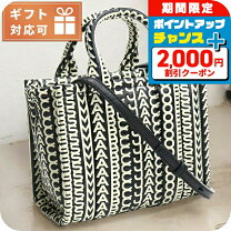 楽天市場】マークジェイコブス トート モノグラム（バッグ｜バッグ 