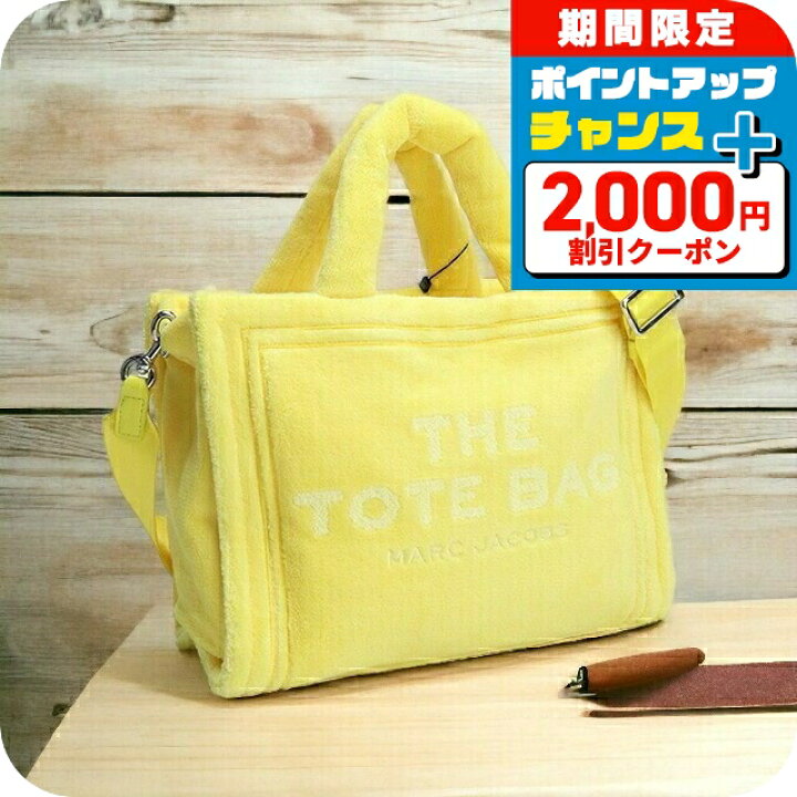 楽天市場】＼2000円OFF／ MARC JACOBS マークジェイコブス トート  