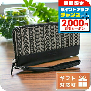 �_�N�[�|�����p��21070�~������ɖ�����P5�{�^ �}�[�N�W�F�C�R�u�X �����z���E���h�t�@�X�i�[ ���f�B�[�X MARC JACOBS �R�b�g���E�|���G�X�e�� �x�g�i�� S180M12FA22 BEIGE MULTI �x�[�W���n �u���b�N 