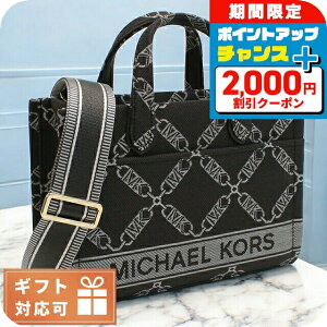 _SALE+2000~OFF+9{^ }CPER[X g[gobO fB[X MICHAEL KORS GIGI J{WA 30F3G3GC7J CHOC MULTI uEn obO y  uh   v[g 