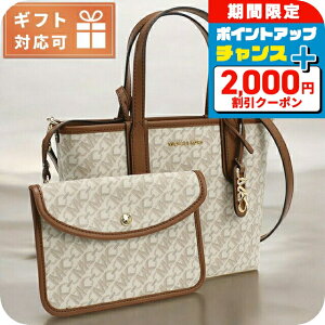 _SALE+2000~OFF+12{5^ }CPER[X g[gobO fB[X uh MICHAEL KORS ELIZA J{WA 30R4GZAT0B VANILLA-LUGG zCgn obO y    v