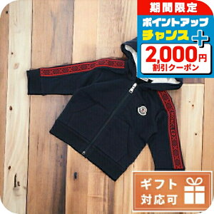 _2000~OFF+Si5{+12{5^ q LbY ̎q j̎q  uh oYj Mtg  N[ p[J[ xr[ MONCLER N |gK 8G00001 lCr[n t