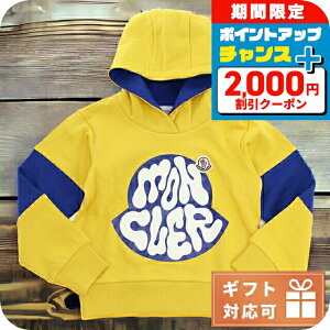 _2000~OFF+Si5{+12{5^ q LbY ̎q j̎q  uh oYj Mtg  N[ p[J[ xr[ MONCLER gR 8G00028 CG[n EFA Iׂ