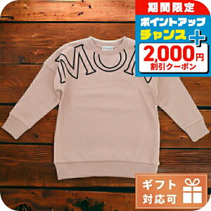 _2000~OFF+Si5{+12{5^ q LbY ̎q j̎q  uh oYj Mtg  N[ XEFbg xr[ MONCLER gR 8I00009 sNn EFA Iׂ