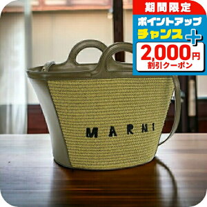 _2000~OFFN[|+9{^ }j nhobO JSobO fB[X MARNI C^A BMMP0068Q0 J[L obO y   uh   v[g  pI 킢