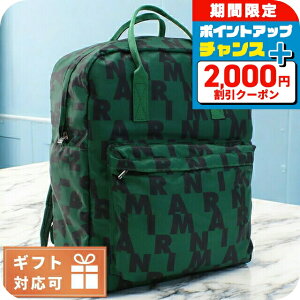 �_2000�~OFF+�����9�{��23��20���`�^ �}���j �����b�N �x�r�[ �u�����h MARNI M00633 �O���[���n �o�b�O