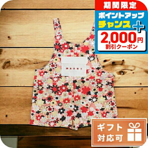 �_2000�~OFF+�����9�{��23��20���`�^ �q���� �L�b�Y ���̎q �j�̎q ���� �u�����h �o�Y�j�� �M�t�g ������� �}���j �����s�[�X �x�r�[ MARNI �R�b�g��100% M00701 �}���`�J���[ �t�@�b�V���� �I�ׂ�