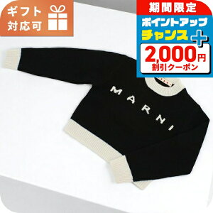 �_2000�~OFF+�����9�{��23��20���`�^ �}���j �j�b�g �x�r�[ �u�����h MARNI M00993 �u���b�N �E�F�A �I�ׂ郂�f��