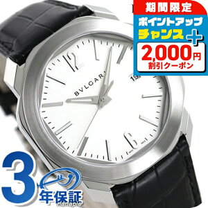 _2000~OFF+Si5{+12{25^ uK INg [} 41mm Y rv OC41C6SLD BVLGARI zCg ubN  uh  h v[g j pI