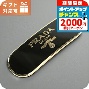 _2000~OFFN[|+9{^ v_ ob^ fB[X uh PRADA 1IF022 ubN wAANZT[