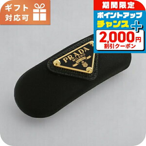 _2000~OFFN[|+9{^ v_ ob^ fB[X uh PRADA 1IF129 NERO 1 wAANZT[