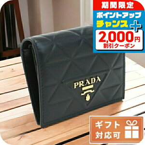 _2000~OFFN[|+4{^ v_ ܍zKt fB[X PRADA SOFT CALF TRIANGO U[ C^A 1MV204 NERO ubN z EHbg uh   v[g pI