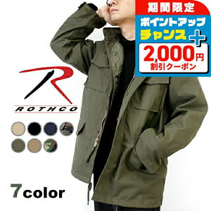 XR ~^[WPbg Y uh Rothco M-65 tB[hWPbg LeBOCi[t XS S M Jt[WE n JWA AJW ~^[ }`J[ u