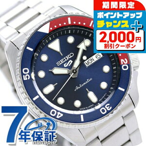 �_2000�~OFF+�����9�{�^ �Z�C�R�[5 �X�|�[�c �X�|�[�c �X�^�C�� �������� SBSA003 ���ʌ��胂�f�� �r���v �����Y �l�C�r�[ Seiko 5 Sports SKX Series �u�����h ������� �h�� �v���[���g �j�� ���p�I