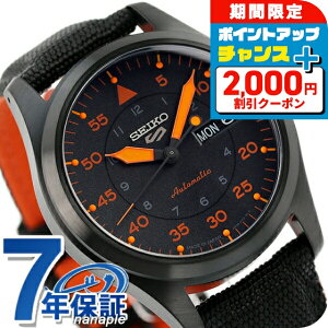 �_2000�~OFF+�����9�{�^ �Z�C�R�[5 �X�|�[�c �t�B�[���h �X�g���[�g �X�^�C�� MA-1 ���ʌ��胂�f�� �������� �����Y �r���v SBSA143 Seiko 5 Sports Field Series �u�����h ������� �h�� �v���[���g �j�� 