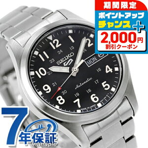 �Z�C�R�[5 �X�|�[�c �X�|�[�c �X�^�C�� �������� �r���v �����Y ���ʌ��胂�f�� Seiko 5 Sports Field Series SBSA197 �A�i���O �u���b�N �� ���{�� �u�����h ������� �h�� �v���[���g �j�� ���p�I