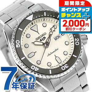 _2000~OFFN[|+9{^ ZCR[5 X|[c SKX Series Mid-size Sports Style  rv Y fB[X Seiko 5 Sports SBSA227 AiO S[h { uh  h v[