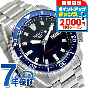 �_2000�~OFF+�����9�{�^ �Z�C�R�[5 �X�|�[�c SKX Series �������� �r���v �u�����h �����Y Seiko 5 Sports SBSA303 �A�i���O �l�C�r�[ ���{�� ������� �h�� �v���[���g �j�� ���p�I