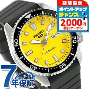 �_2000�~OFF+�����9�{�^ �Z�C�R�[5 �X�|�[�c SKX Series �������� �r���v �u�����h �����Y Seiko 5 Sports SBSA307 �A�i���O �C�G���[ ���{�� ������� �h�� �v���[���g �j�� ���p�I