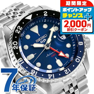 _2000~OFFN[|+12{10/15^ ZCR[ 5X|[c t@CuX|[c X|[cX^C ʌ胂f  Y rv SBSC003 Seiko 5 Sports SKX Series u[ obg} BAT