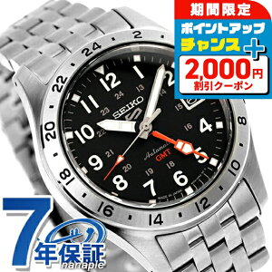 �_�S�i2000�~OFF�{�����9�{�^ �Z�C�R�[5 �X�|�[�c �t�B�[���h GMT �X�|�[�c �X�^�C�� �������� �r���v �����Y Seiko 5 Sports Field Series SBSC011 �A�i���O �u���b�N �� ���{�� �u�����h ������� �h�� 