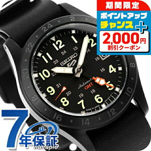 _2000~OFFN[|+9{^ ZCR[5 X|[c tB[h GMT Xg[g X^C  rv Y Seiko 5 Sports Field Series SBSC013 AiO ubN  { uh  