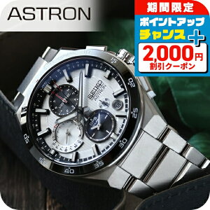 _2000~OFFN[|+9{^ ZCR[ AXg NEXTER 5X fA^CNmOt 1st Collection GPSqdg\[[ rv uh Y RAVbvp ʌ `^ Nm