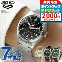 楽天市場】seiko5（テイスト（腕時計）スケルトン）（メンズ腕時計 