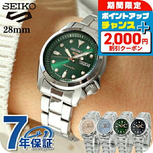 �_2000�~OFF+�����9�{�^ �Z�C�R�[5 �X�|�[�c �������� �r���v ���f�B�[�X Seiko 5 Sports �A�i���O �O���[�� �l�C�r�[ �u���[ �s���N ���{�� �I�ׂ郂�f�� SRRA005 SRRA007 SRRA001 SRRA003 �u�����h ������