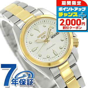 �_�N�[�|�����p��37600�~�������+12�{�^ �Z�C�R�[5 �X�|�[�c SKX Series �������� �r���v ���f�B�[�X Seiko 5 Sports SRRA002 �A�i���O �z���C�g �V���o�[ �S�[���h �� ���{�� �u�����h ������� �h�� �y