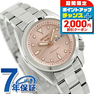 �_2000�~OFF+�����9�{�^ �Z�C�R�[5 �X�|�[�c SKX Series �������� �r���v ���f�B�[�X Seiko 5 Sports SRRA003 �A�i���O �s���N ���{�� �u�����h ������� �h�� �y�� �ؚ� ���킢�� �v���[���g ���� ���p�I