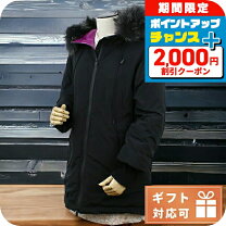 楽天市場】タトラス キッズの通販